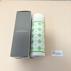 新品　水筒　500ml