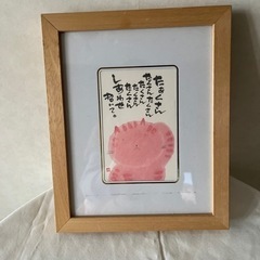 値下げ　　幸せピンク猫の壁掛け絵画です。