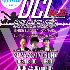 DCL (Dance Classic Lovers） Vol.6...