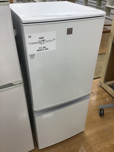 人気デザイナー 【トレファク神戸新長田 】SHARPの2ドア冷蔵庫2018年製です！!【取りに来れる方限定】 冷蔵庫
