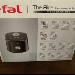 新品未使用★ザ・ライス遠赤外線IH炊飯器5.5合★RK8808JPT-fal5合