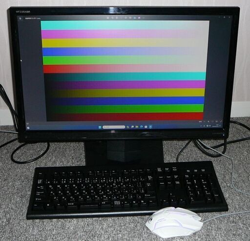 液晶画面セット