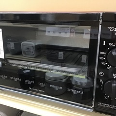 【トレファク神戸新長田】象印のオーブントースター2021年製です...