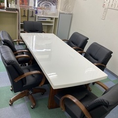 会議用テーブル  椅子8脚 【？】