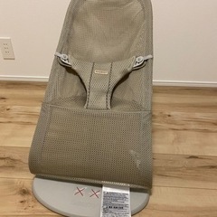 Babybjorn ベビービョルン バウンサー3D Air メッシュ