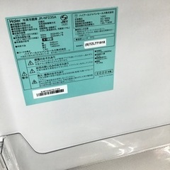 #B-78【ご来店頂ける方限定】Haierの2ドア冷凍冷蔵庫です