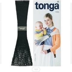 Tongaトンガフィット ブラック Sサイズ