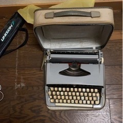 タイプライター古い