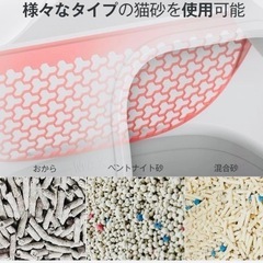 猫自動トイレ♡