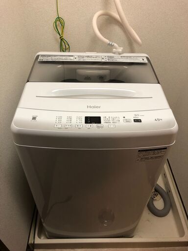 ほぼ新品　ハイアール4.5Kg洗濯機　女性が使用