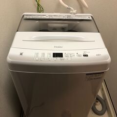 ほぼ新品　ハイアール4.5Kg洗濯機　女性が使用