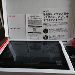 未使用タブレット(お取引中)