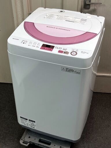 ㉖【税込み】シャープ 6kg 全自動洗濯機 ES-GE6A 穴なし槽 2016年製【PayPay使えます】