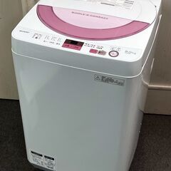 ㉖【税込み】シャープ 6kg 全自動洗濯機 ES-GE6A 穴な...