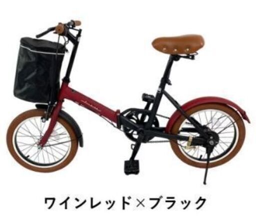 【新品】値下げしました★折りたたみ自転車★持ち運びに便利★16インチ【取りに来てくれる方に14000円で譲ります】