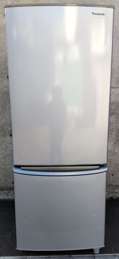 パナソニック ノンフロン冷凍冷蔵庫（256L）