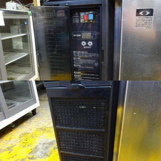 1223)ホシザキ 業務用 コールドテーブル 台下冷蔵庫 RT-115PTE1