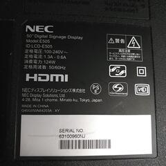 NEC ディスプレイモニター50インチ　ジャンク