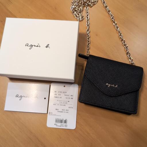 agnes b　チェーン付きコインケース