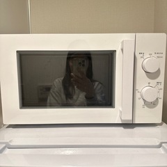 【取引中】電子レンジ