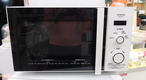 売約済み【恵庭】日立　電子レンジ　HMR-BK220-Z5　2018年製　ターンテーブル式　50HZ専用　中古品　PayPay支払いOK！