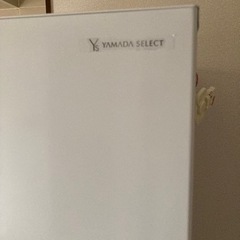 冷蔵庫(YAMADA)2022年製【236L】