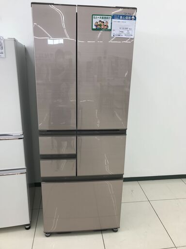 ★ジモティ割あり★ SHARP 冷蔵庫 504L 21年製 動作確認／クリーニング済み HJ2267