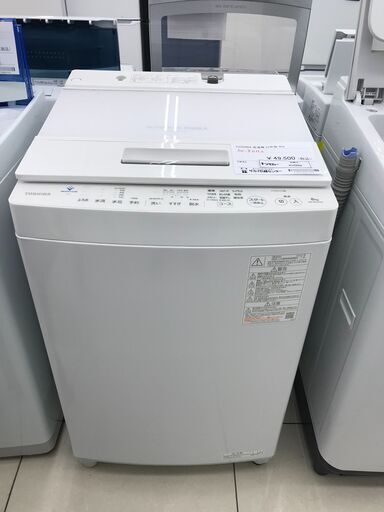 ★ジモティ割あり★ TOSHIBA 洗濯機 8ｋｇ 22年製 動作確認／クリーニング済み HJ2268