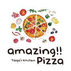 お子様向けピザ作り体験ワークショップ「amazing pizza」