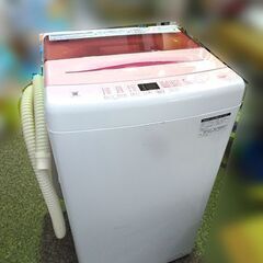 Haier/ハイアール ◆全自動洗濯機◆ 5.5kg I【JW-...