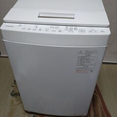 【ネット決済・配送可】東芝　洗濯機　ZABOON AW-8DH1...