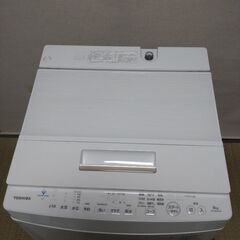 東芝 洗濯機 ZABOON AW-8DH1 2021年製