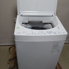 東芝 洗濯機 ZABOON AW-8DH1 2021年製