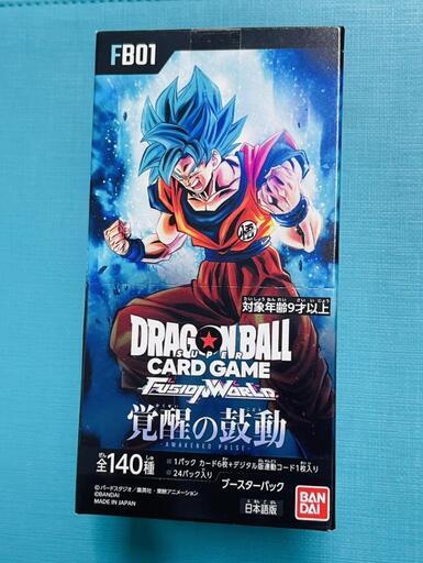 【トレカ】ドラゴンボール　覚醒の鼓動　1BOX　販売中　田川市/おたからの翔