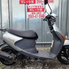 7647 スズキ レッツ4 実動 良好 整備済み 原付バイク売ります！