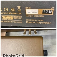 お薦め品‼️木製鍵盤‼️BluetoothAUDIO搭載 ローランド電子ピアノLX-7 2017年