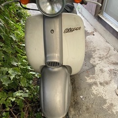 取り引き中　ホンダジョルノ　2サイクル