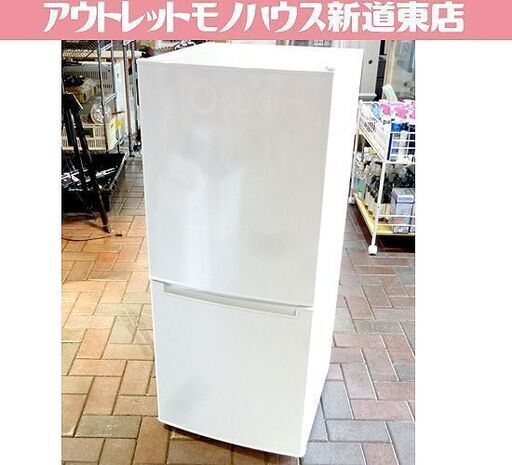 2018年製 2ドア冷蔵庫 106L ニトリ NTR-106WH Nグラシア ホワイト 白 100Lクラス  札幌市東区 新道東店