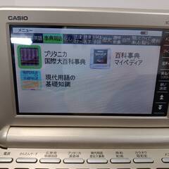 【美品】CASIO EX-word 電子辞書 XD-SG6850