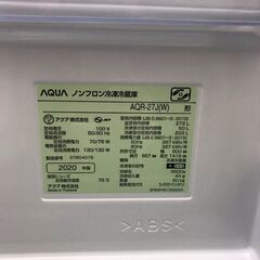 値下げしました！！AQUA アクア 冷蔵庫 3ドア AQR-27J 2020年製 