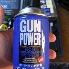 東京マルイ ガスブローバック 5-7 ガスガン 未開封バイオBB弾、使い