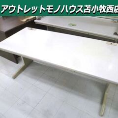 ④ 事務デスク 幅約160㎝ 引き出し付き オフィス用品 事務机...