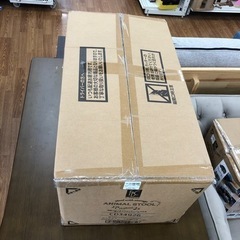 【不二貿易株式会社】アニマルスツール　ゾウ売ります‼︎
