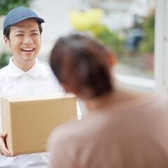 【未経験でも月収30万以上⁈】❀日給1万円以上でがっつり稼げる(...