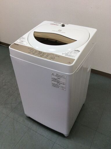 （4/7受渡済）JT8313【TOSHIBA/東芝 5.0㎏洗濯機】美品 2020年製 AW-5G8-W 家電 洗濯 簡易乾燥付