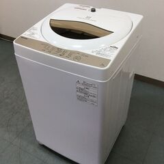 （4/7受渡済）JT8313【TOSHIBA/東芝 5.0㎏洗濯...