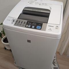 HITACHI全自動電気洗濯機 7kg【白い約束】