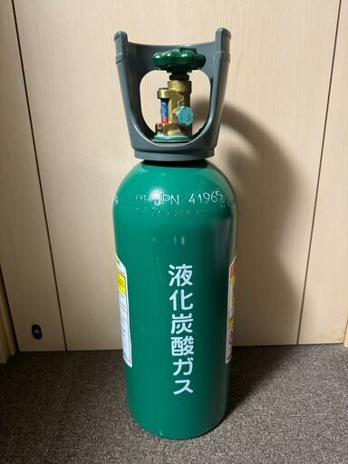 炭酸ボンベ(ミドボン) 5kg 未使用
