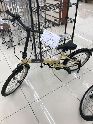★ジモティ割あり★ OLITA 折りたたみ自転車 20インチ クリーム クリーニング済み HJ2271