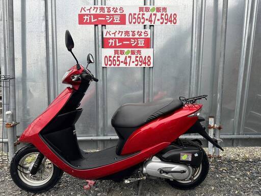 7639 ホンダ ディオ 実働 良好 整備済み 原付 バイク売ります！ 7639 ホンダ ディオ 実働 良好 整備済み 原付 バイク売ります！ Yahoo